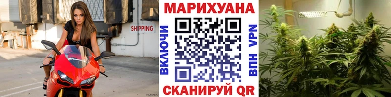 Наркота Слободской NBOMe  Меф мяу мяу  APVP 