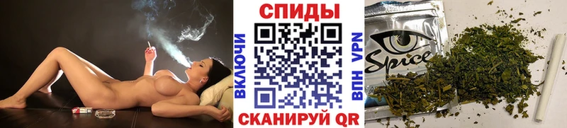 Бутират буратино  купить наркоту  Слободской 