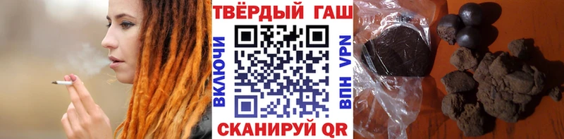 Гашиш Изолятор купить наркотики сайты Слободской
