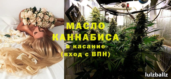 гидропоника Ростов