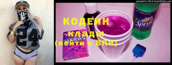 прущие крисы Россошь