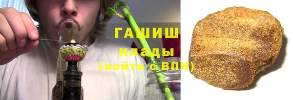прущие крисы Россошь