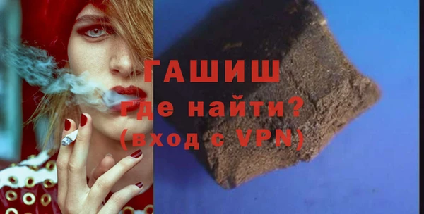 гидропоника Ростов