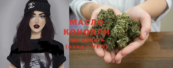 гидропоника Ростов
