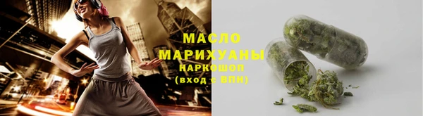 гидропоника Ростов