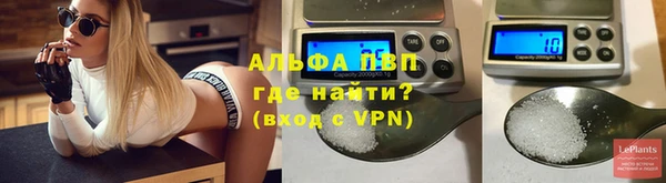 гидропоника Протвино