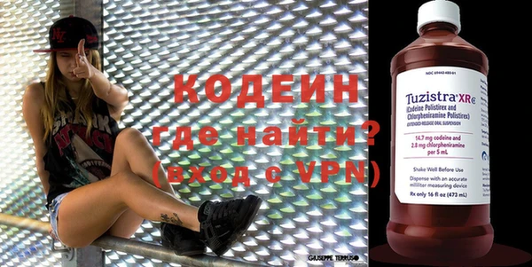 гидропоника Ростов