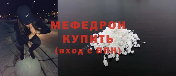 гидропоника Ростов