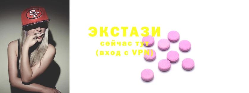 гидропоника Ростов