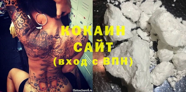 гидропоника Ростов