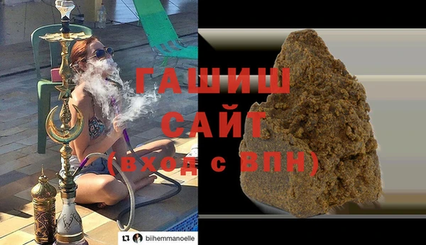 прущие крисы Россошь