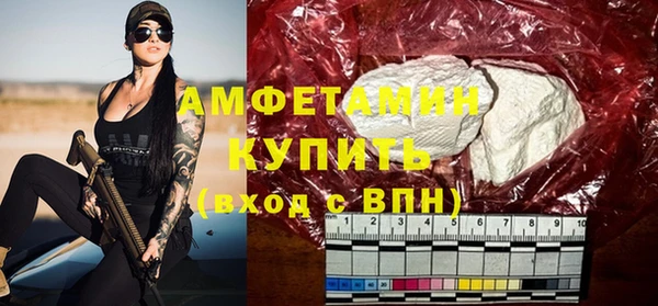 гидропоника Ростов