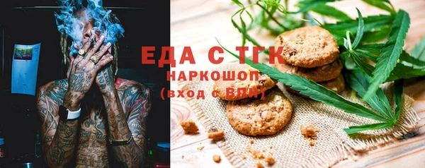 гидропоника Ростов