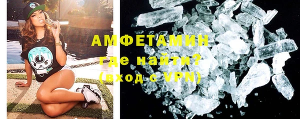 MESCALINE Кулебаки