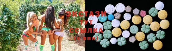 прущая мука Пролетарск