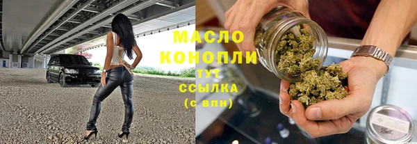 прущие крисы Россошь