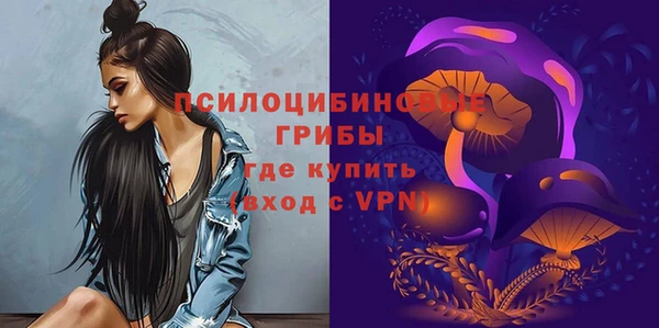дистиллят марихуана Зеленокумск