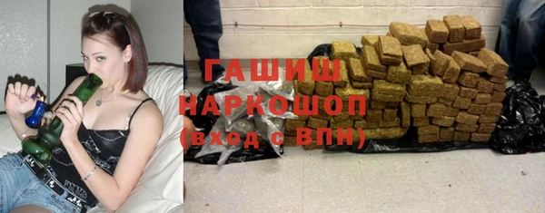 прущие крисы Россошь