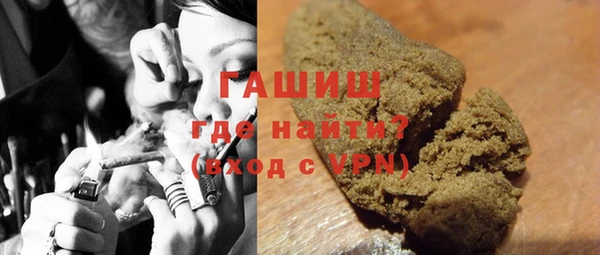 гидропоника Ростов