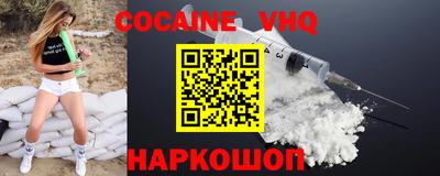 гидропоника Славянск-на-Кубани