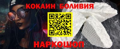 гидропоника Славянск-на-Кубани