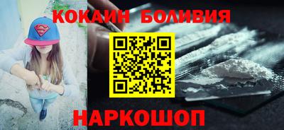 гидропоника Славянск-на-Кубани