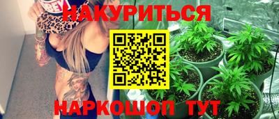 метадон Туймазы
