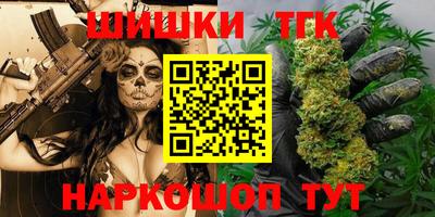 гидропоника Славянск-на-Кубани