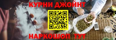 гидропоника Славянск-на-Кубани