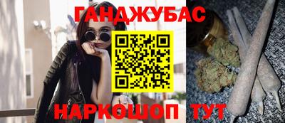 эйфоретик Славгород