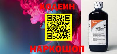 гидропоника Славянск-на-Кубани