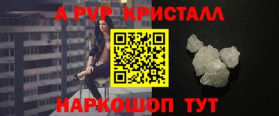 гидропоника Славянск-на-Кубани