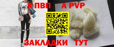 гидропоника Славянск-на-Кубани