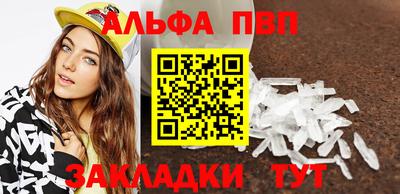 гидропоника Славянск-на-Кубани