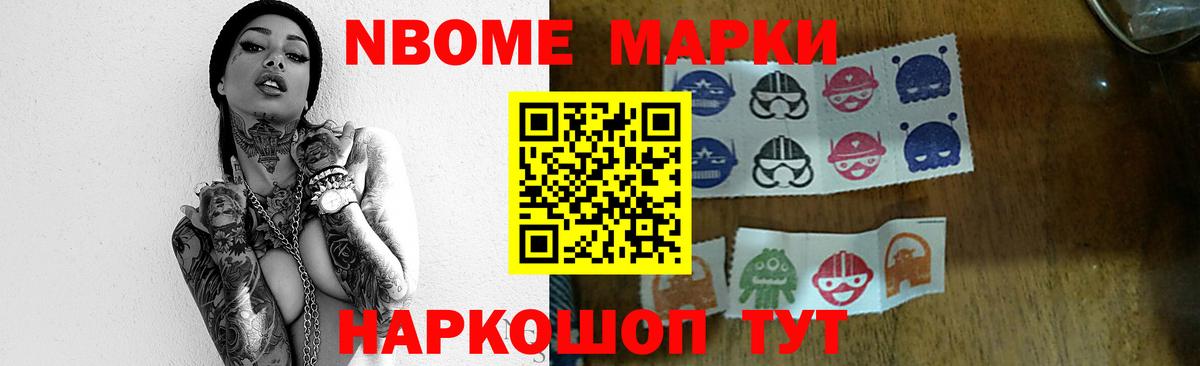 ЛСД экстази кислота  ЛСД экстази  ЛСД экстази кислота  Слободской  Вход с VPN 